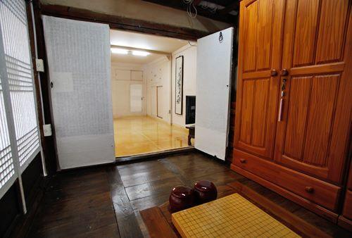 Chalbanggong Jongtaek Hotel Cheongsong Exterior foto